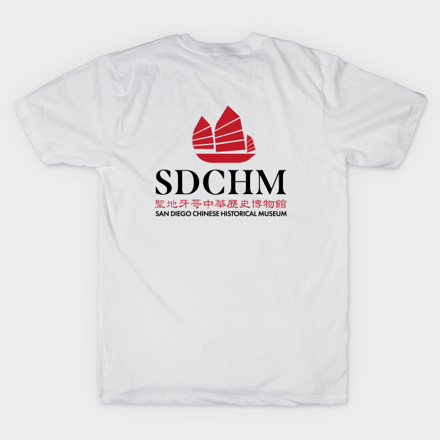 SDCHM Double sided Round Front Logo by SDCHM